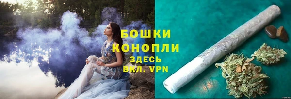 гидропоника Заводоуковск