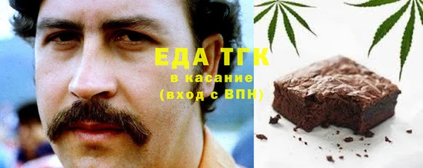 mdma Заволжск