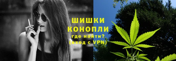 гидропоника Заводоуковск