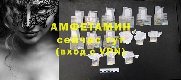 ECSTASY Заволжье