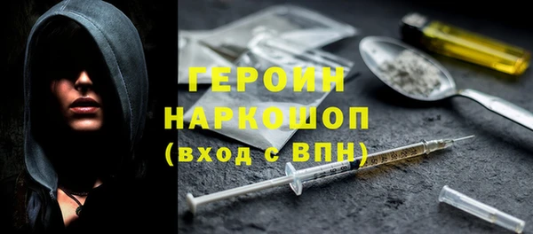 гидропоника Заводоуковск