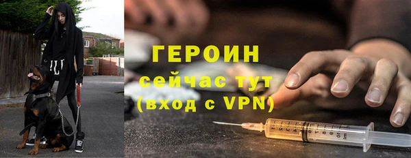 mdma Заволжск