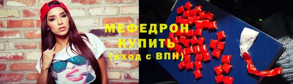 ECSTASY Заволжье