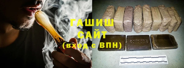 ECSTASY Заволжье
