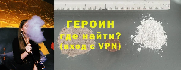 mdma Заволжск