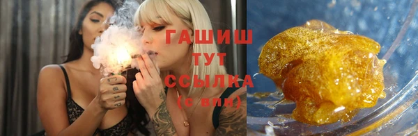 ECSTASY Заволжье