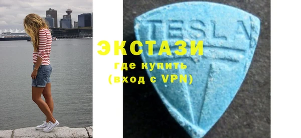 mdma Заволжск