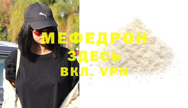 гидропоника Заводоуковск