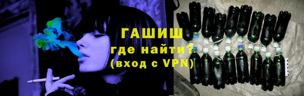 mdma Заволжск