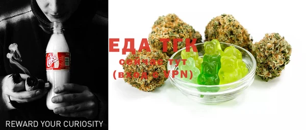 mdma Заволжск