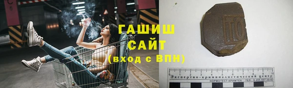 ECSTASY Заволжье