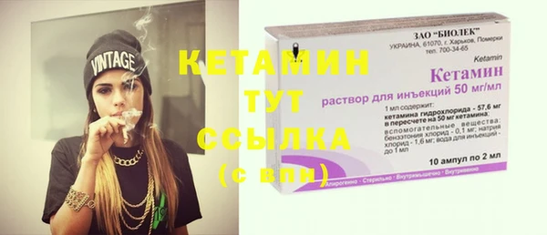 ECSTASY Заволжье