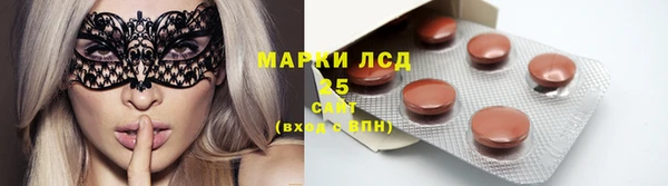 ECSTASY Заволжье