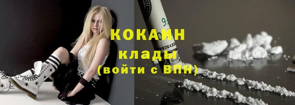 ECSTASY Заволжье