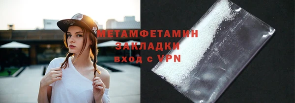 ECSTASY Заволжье