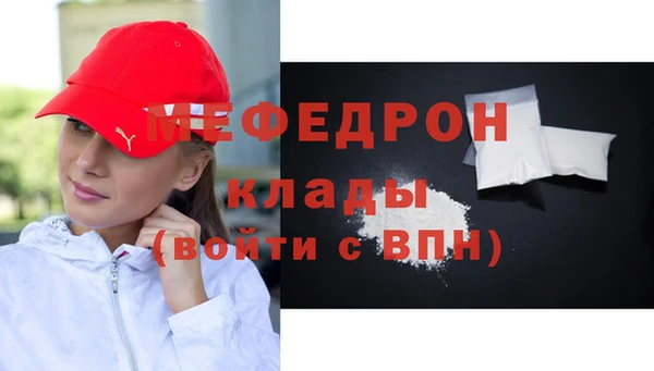 ECSTASY Заволжье