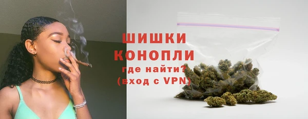 ECSTASY Заволжье
