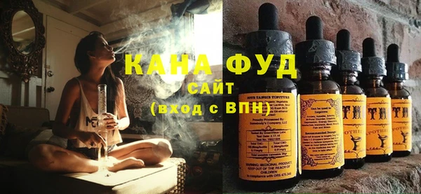 ECSTASY Заволжье