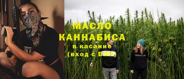 гидропоника Заводоуковск