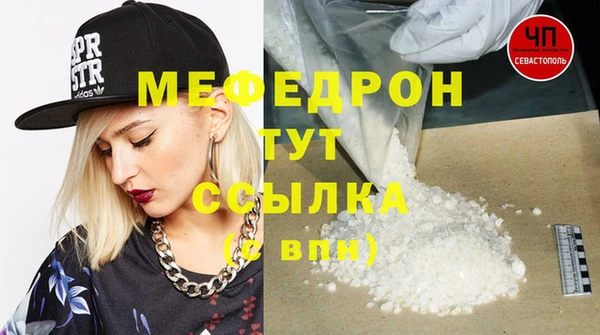 гидропоника Заводоуковск