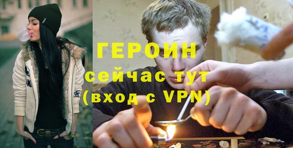 ECSTASY Заволжье