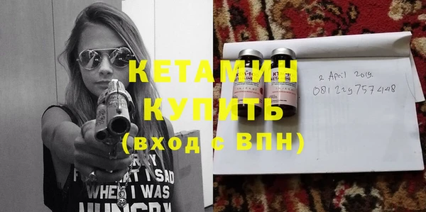 ECSTASY Заволжье