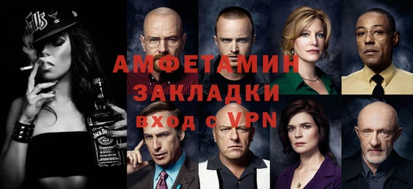гидропоника Заводоуковск