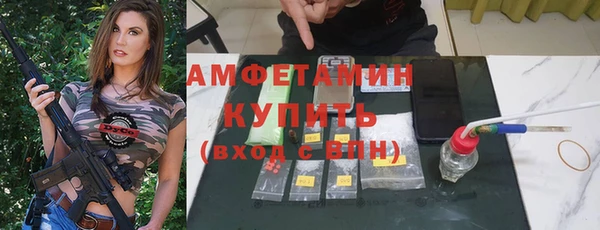 гидропоника Заводоуковск
