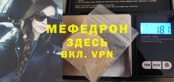 гидропоника Заводоуковск